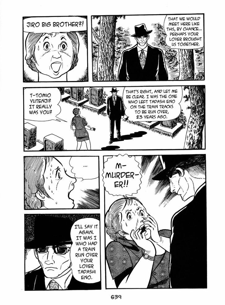 Ayako Chapter 18 page 39 - Chapter 18 : The Human Circuit
