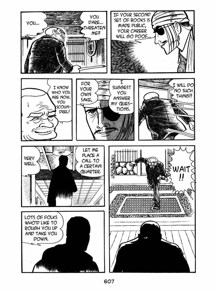 Ayako Chapter 18 page 7 - Chapter 18 : The Human Circuit