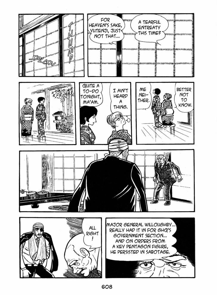 Ayako Chapter 18 page 8 - Chapter 18 : The Human Circuit