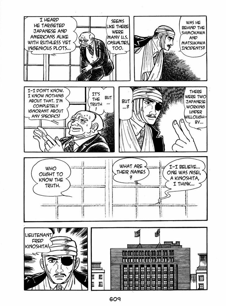 Ayako Chapter 18 page 9 - Chapter 18 : The Human Circuit