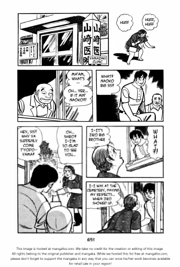 Ayako Chapter 19 page 11 - Chapter 19 : Darkness