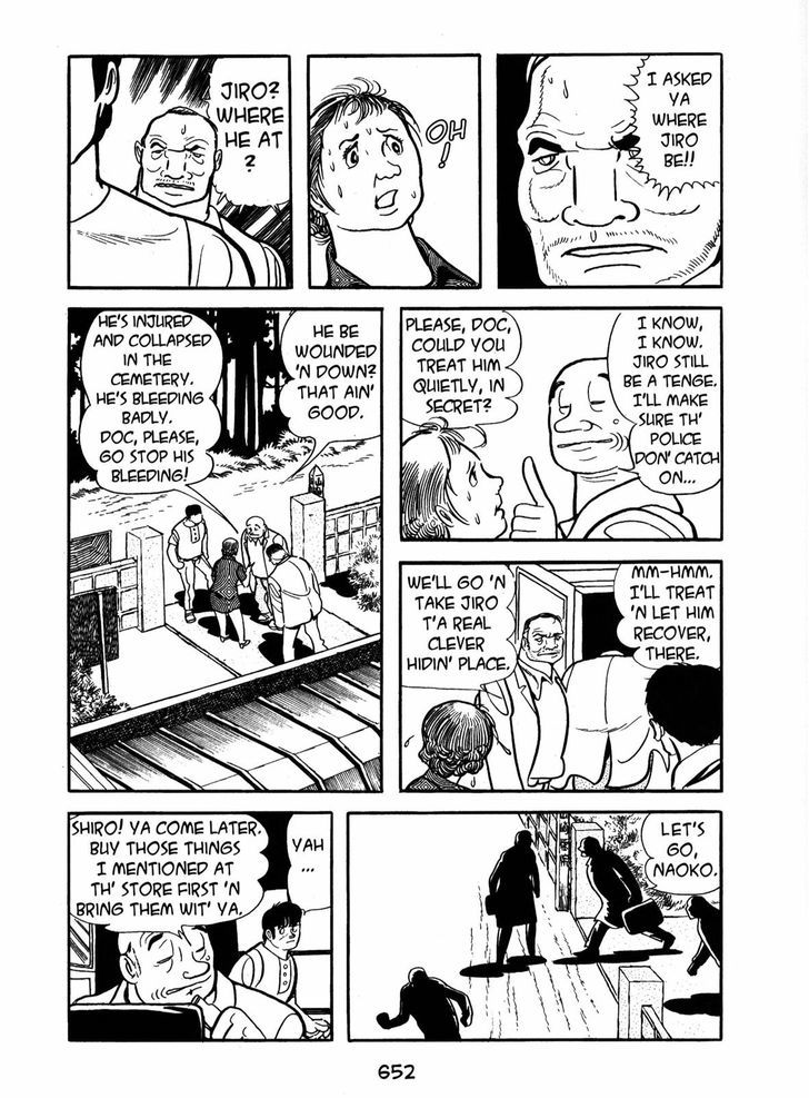 Ayako Chapter 19 page 12 - Chapter 19 : Darkness