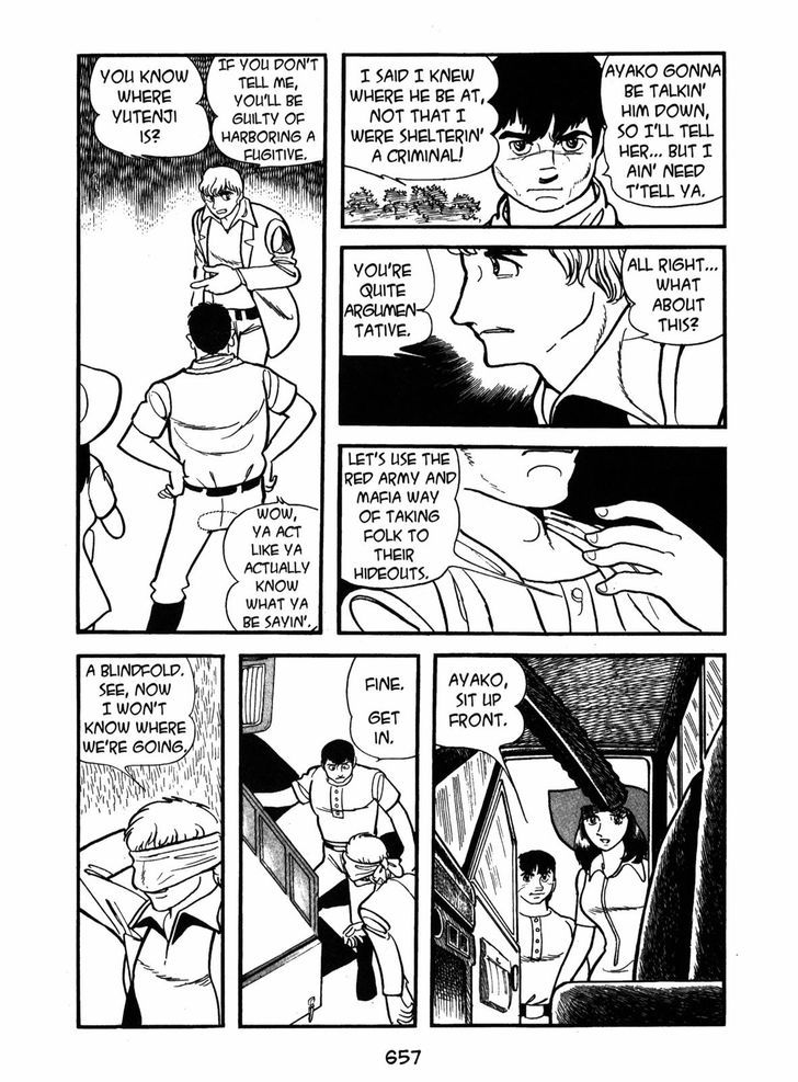Ayako Chapter 19 page 17 - Chapter 19 : Darkness