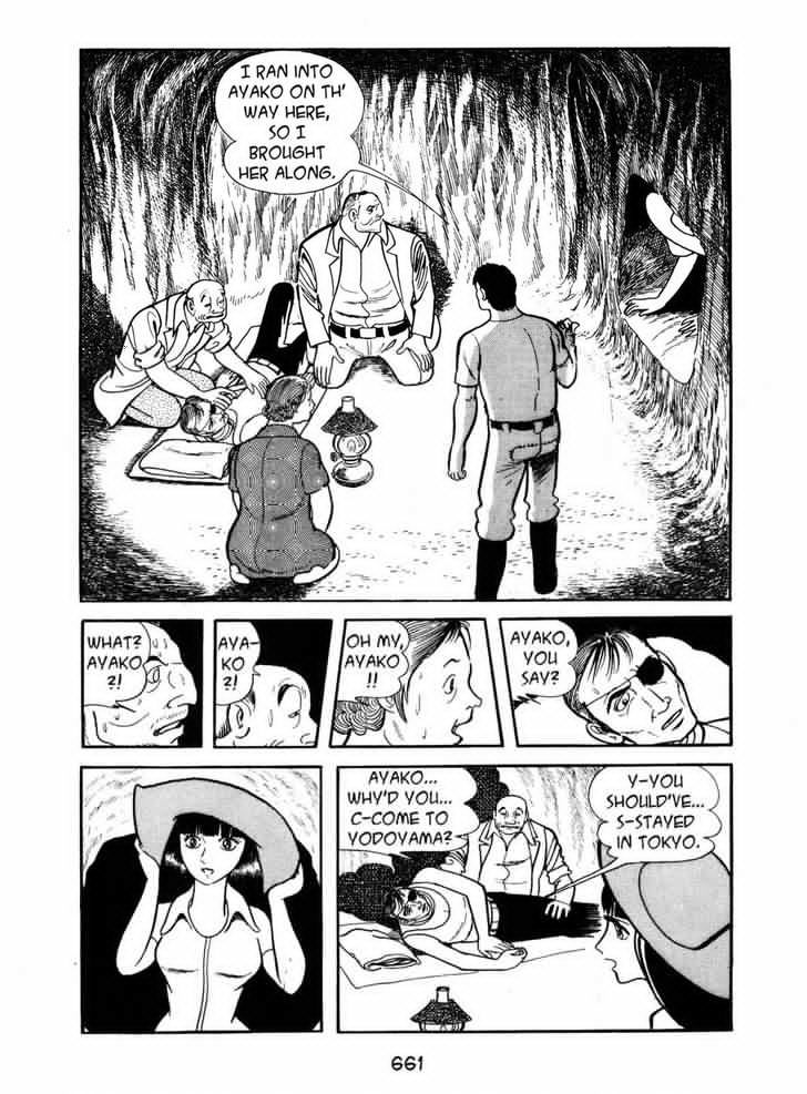 Ayako Chapter 19 page 21 - Chapter 19 : Darkness