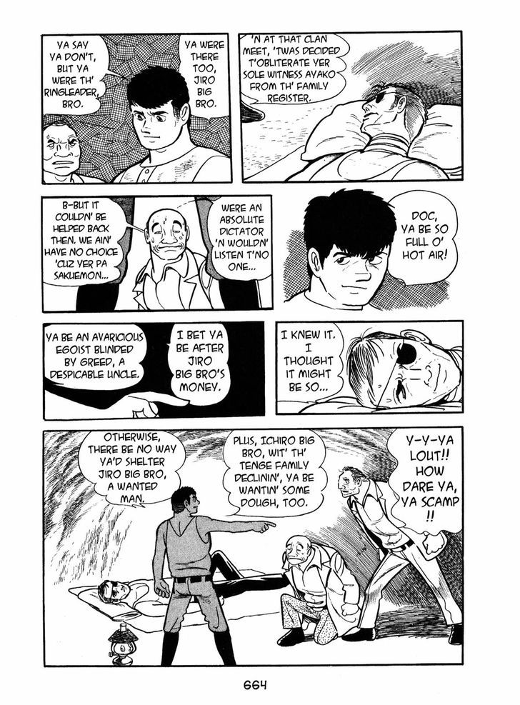 Ayako Chapter 19 page 24 - Chapter 19 : Darkness