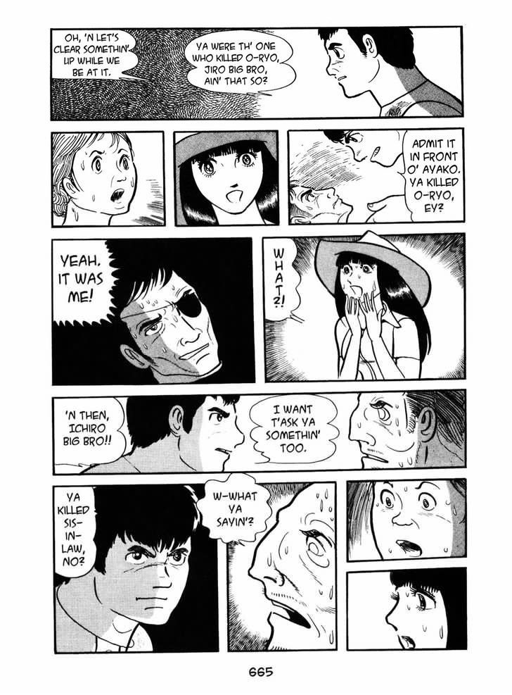 Ayako Chapter 19 page 25 - Chapter 19 : Darkness