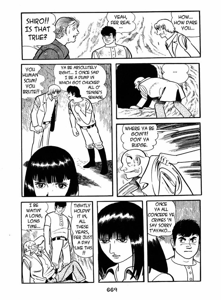 Ayako Chapter 19 page 29 - Chapter 19 : Darkness