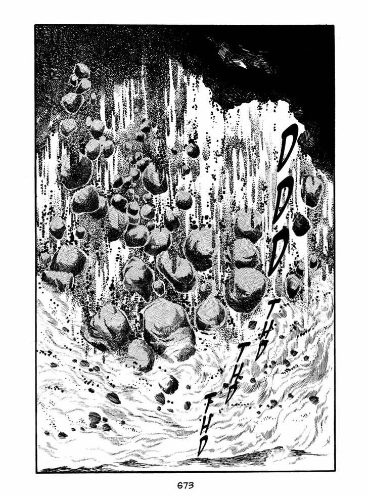 Ayako Chapter 19 page 33 - Chapter 19 : Darkness