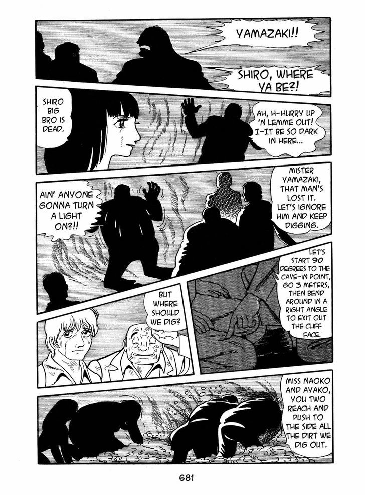 Ayako Chapter 19 page 41 - Chapter 19 : Darkness