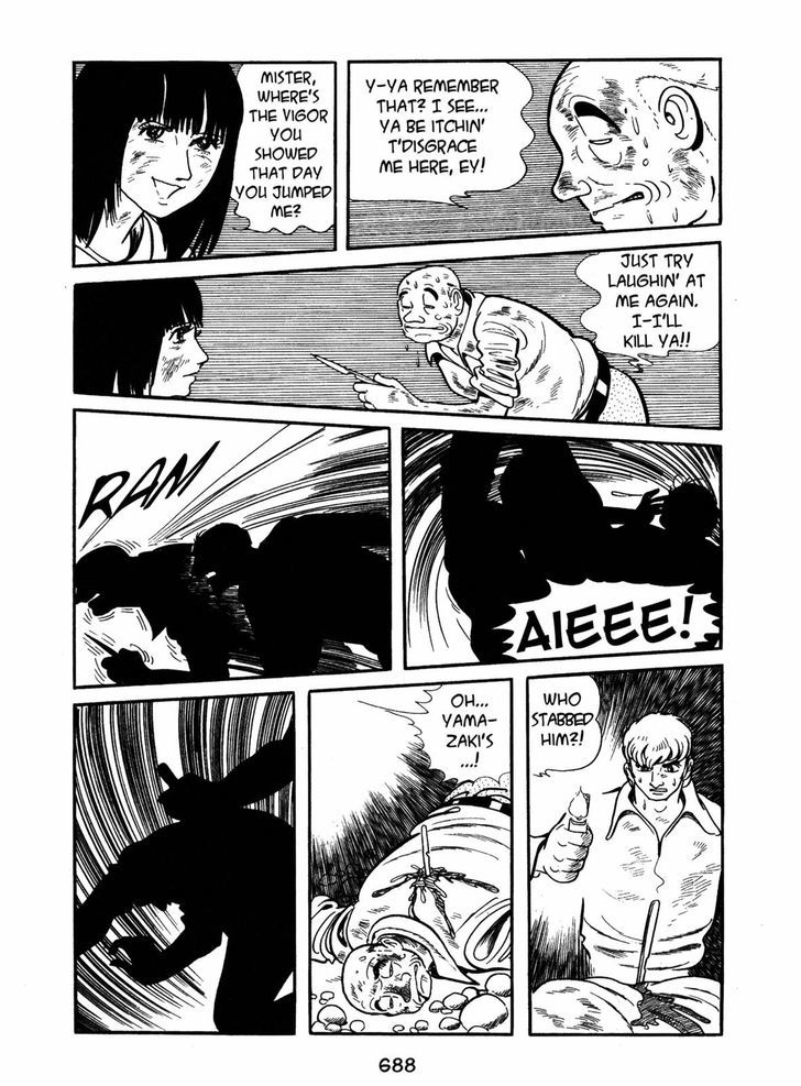 Ayako Chapter 19 page 48 - Chapter 19 : Darkness
