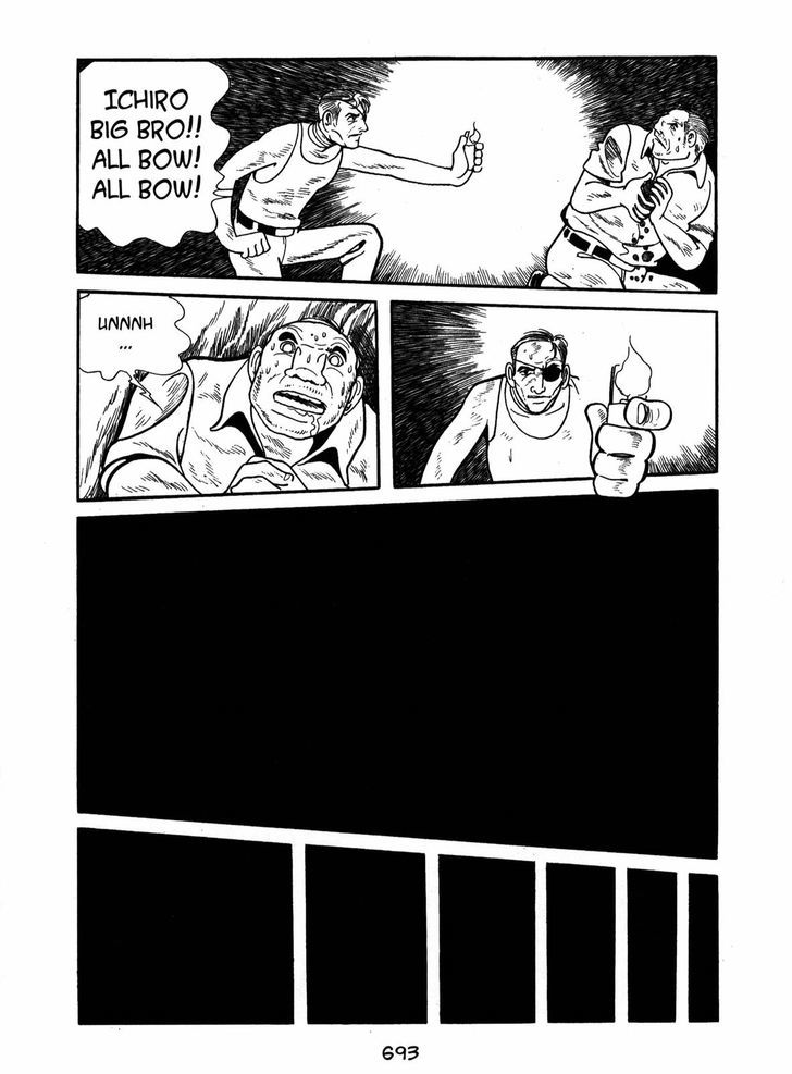 Ayako Chapter 19 page 53 - Chapter 19 : Darkness