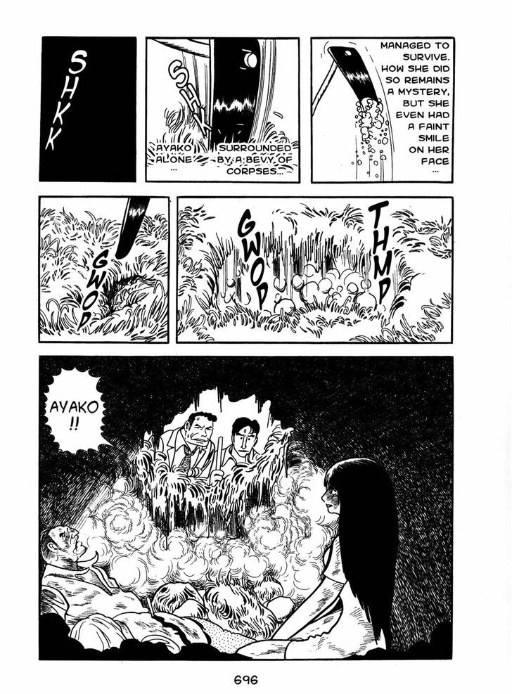 Ayako Chapter 19 page 55 - Chapter 19 : Darkness