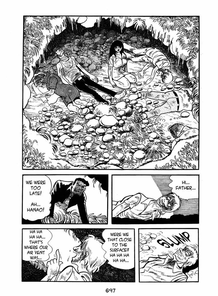 Ayako Chapter 19 page 56 - Chapter 19 : Darkness