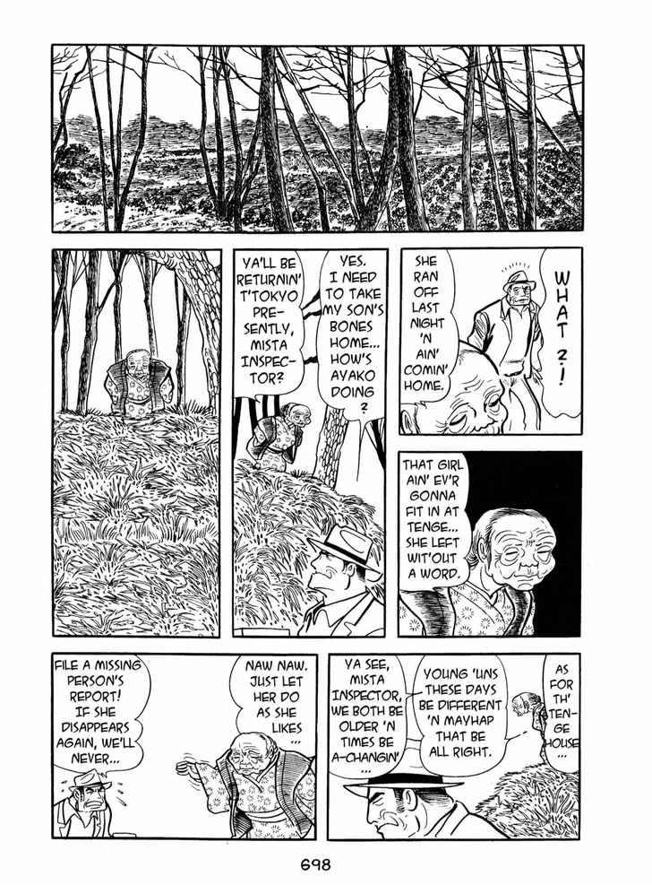 Ayako Chapter 19 page 57 - Chapter 19 : Darkness