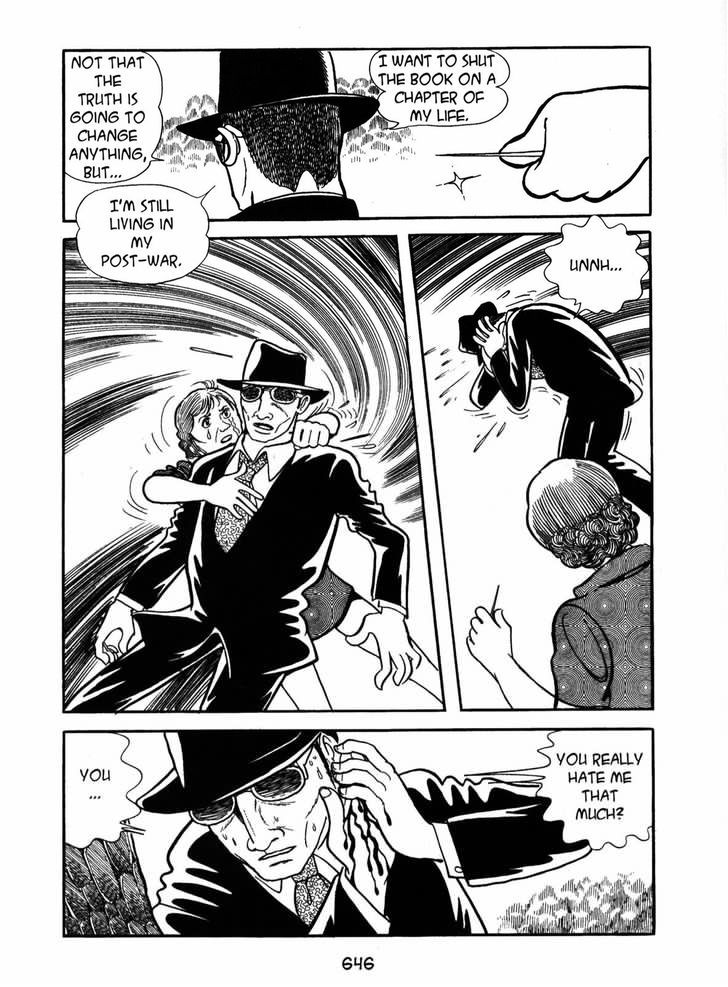 Ayako Chapter 19 page 6 - Chapter 19 : Darkness