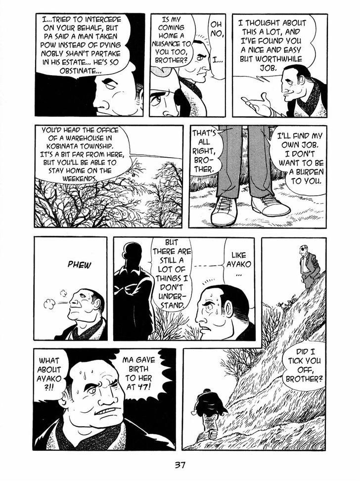 Ayako Chapter 2 page 11 - Chapter 2 : The Iwai-Den