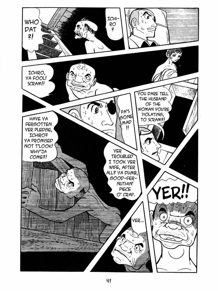 Ayako Chapter 2 page 15 - Chapter 2 : The Iwai-Den