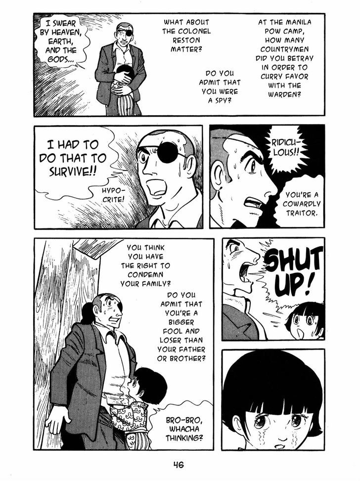 Ayako Chapter 2 page 20 - Chapter 2 : The Iwai-Den