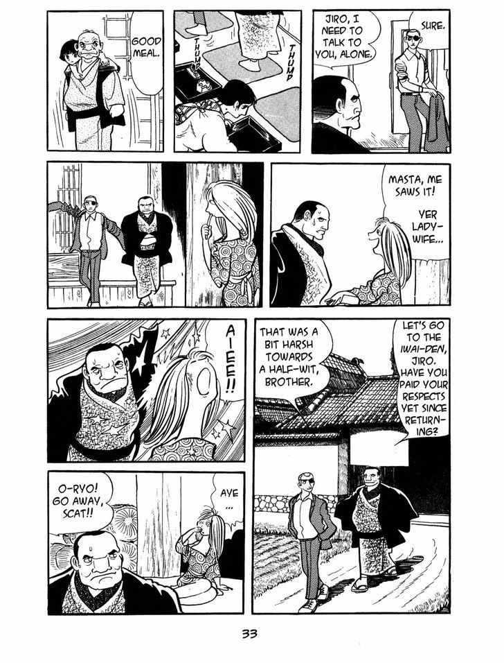 Ayako Chapter 2 page 7 - Chapter 2 : The Iwai-Den