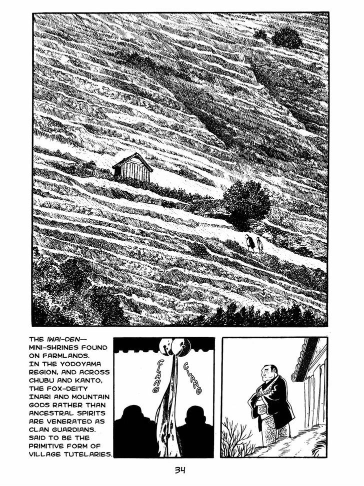 Ayako Chapter 2 page 8 - Chapter 2 : The Iwai-Den