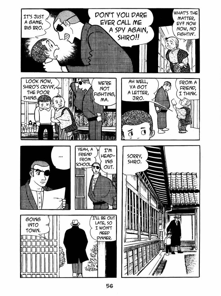 Ayako Chapter 3 page 10 - Chapter 3 : The man called Kato