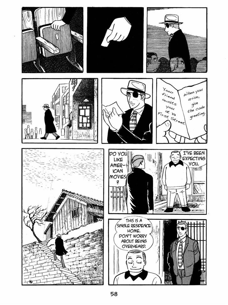 Ayako Chapter 3 page 12 - Chapter 3 : The man called Kato