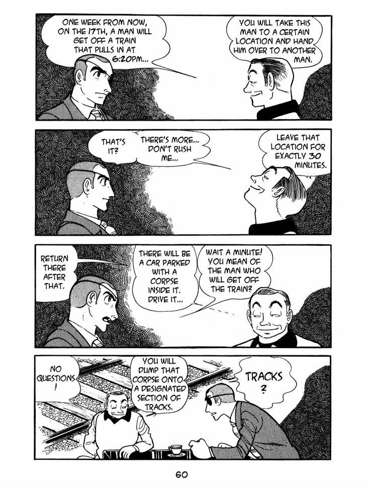 Ayako Chapter 3 page 14 - Chapter 3 : The man called Kato