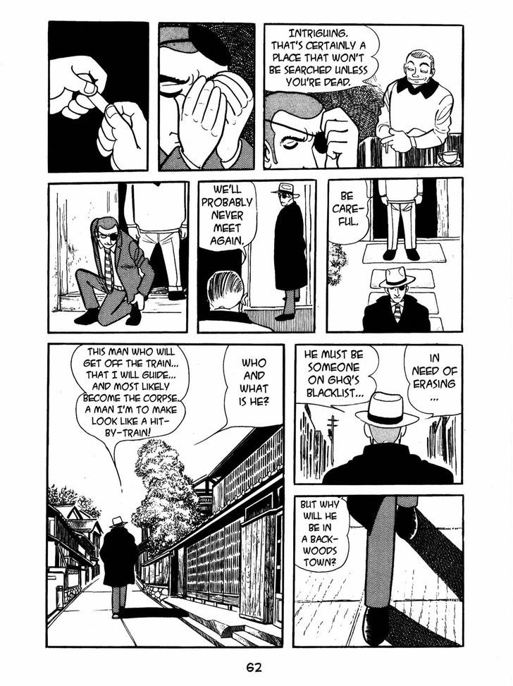 Ayako Chapter 3 page 16 - Chapter 3 : The man called Kato