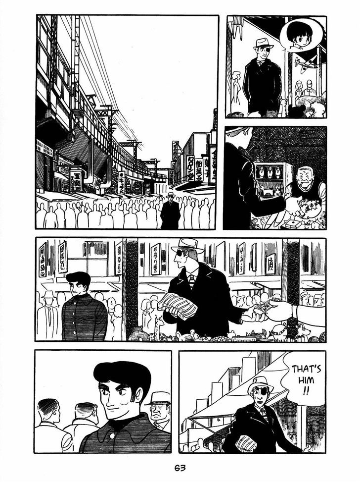 Ayako Chapter 3 page 17 - Chapter 3 : The man called Kato