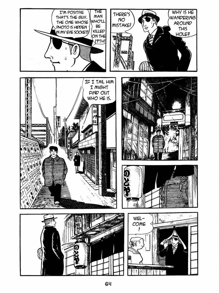 Ayako Chapter 3 page 18 - Chapter 3 : The man called Kato