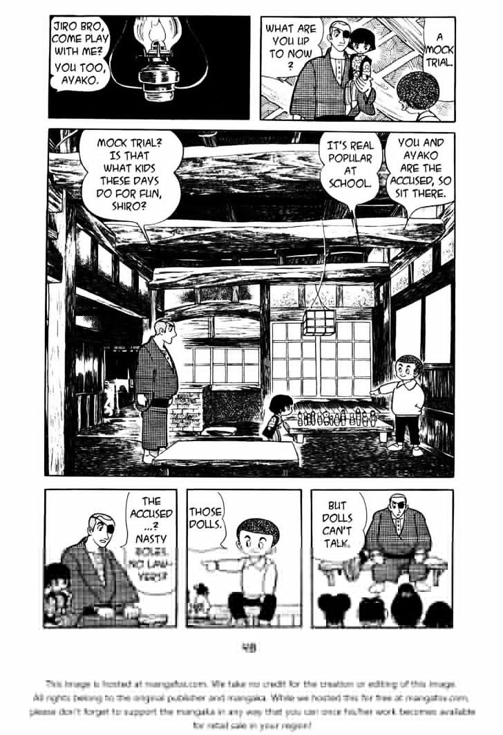 Ayako Chapter 3 page 2 - Chapter 3 : The man called Kato