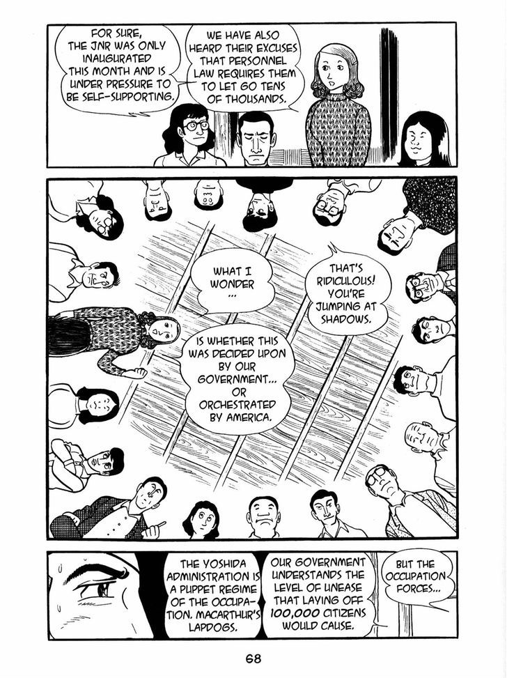 Ayako Chapter 3 page 22 - Chapter 3 : The man called Kato
