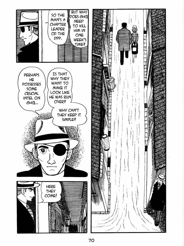Ayako Chapter 3 page 24 - Chapter 3 : The man called Kato