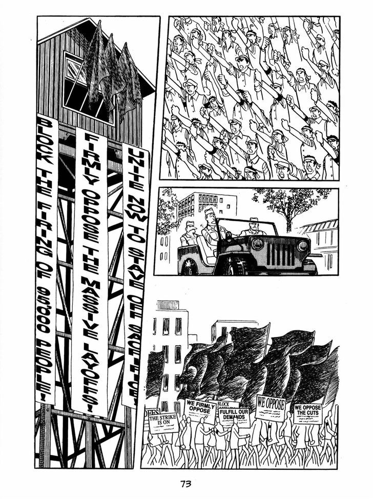 Ayako Chapter 3 page 27 - Chapter 3 : The man called Kato