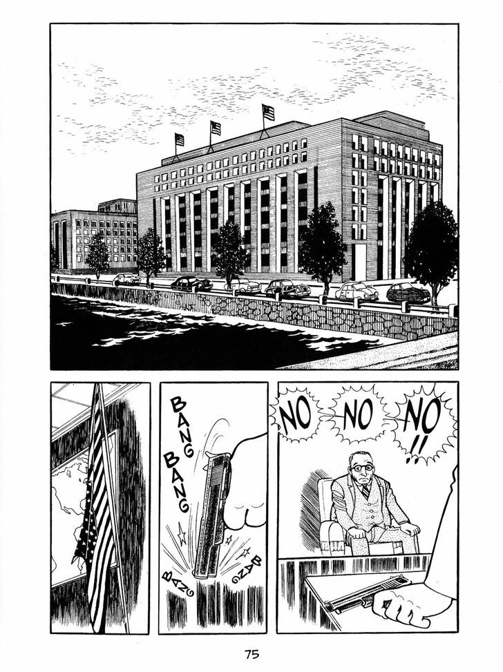 Ayako Chapter 3 page 29 - Chapter 3 : The man called Kato