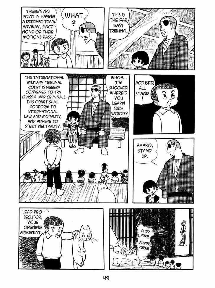 Ayako Chapter 3 page 3 - Chapter 3 : The man called Kato