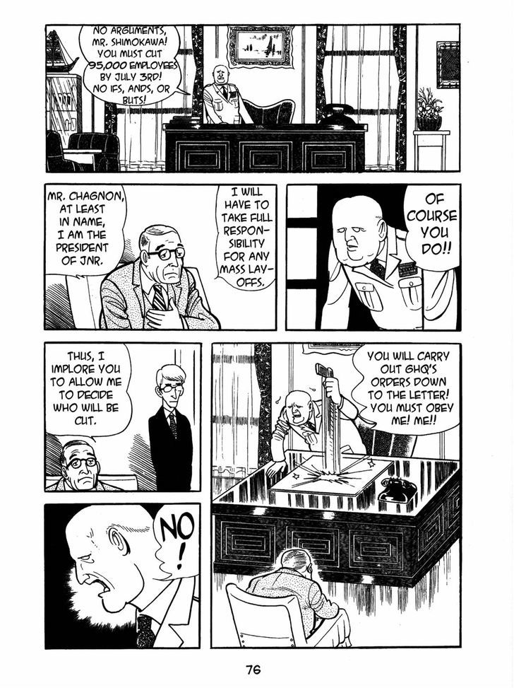 Ayako Chapter 3 page 30 - Chapter 3 : The man called Kato