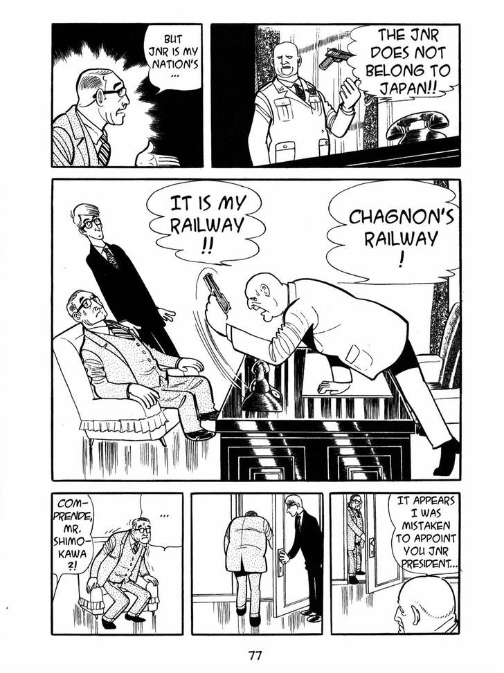 Ayako Chapter 3 page 31 - Chapter 3 : The man called Kato