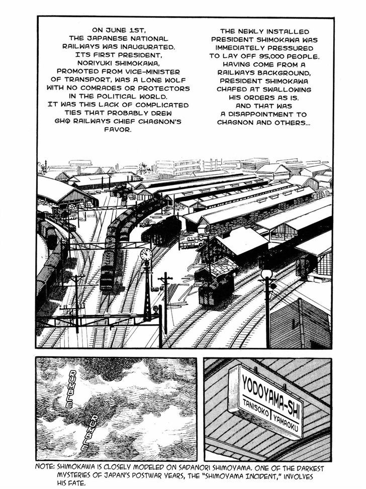 Ayako Chapter 3 page 33 - Chapter 3 : The man called Kato