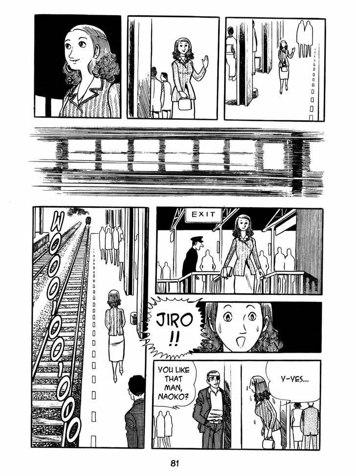 Ayako Chapter 3 page 35 - Chapter 3 : The man called Kato