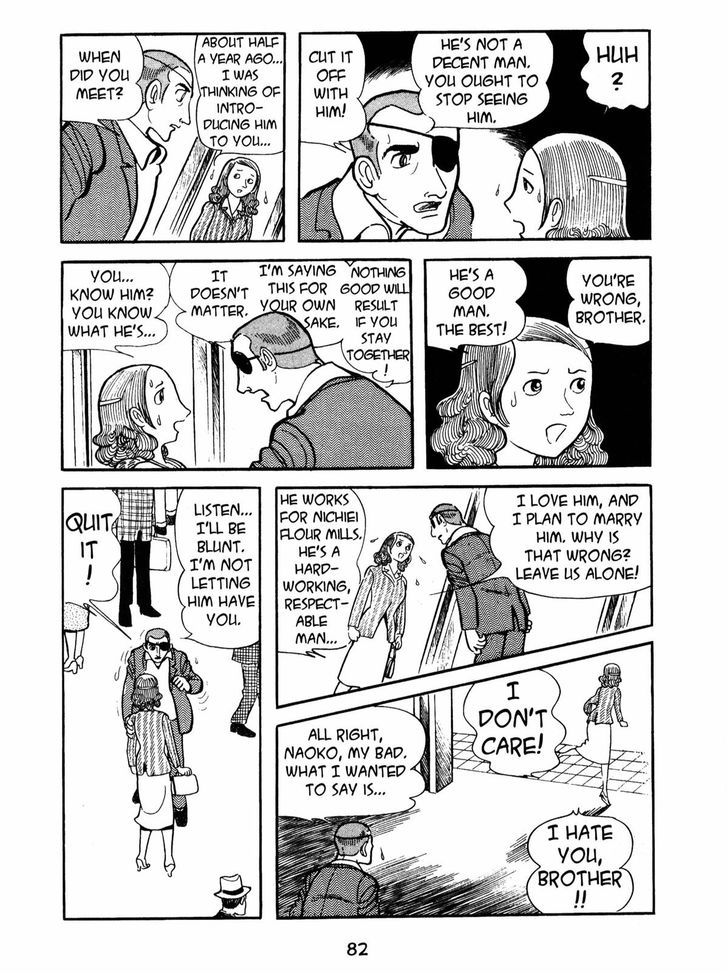 Ayako Chapter 3 page 36 - Chapter 3 : The man called Kato