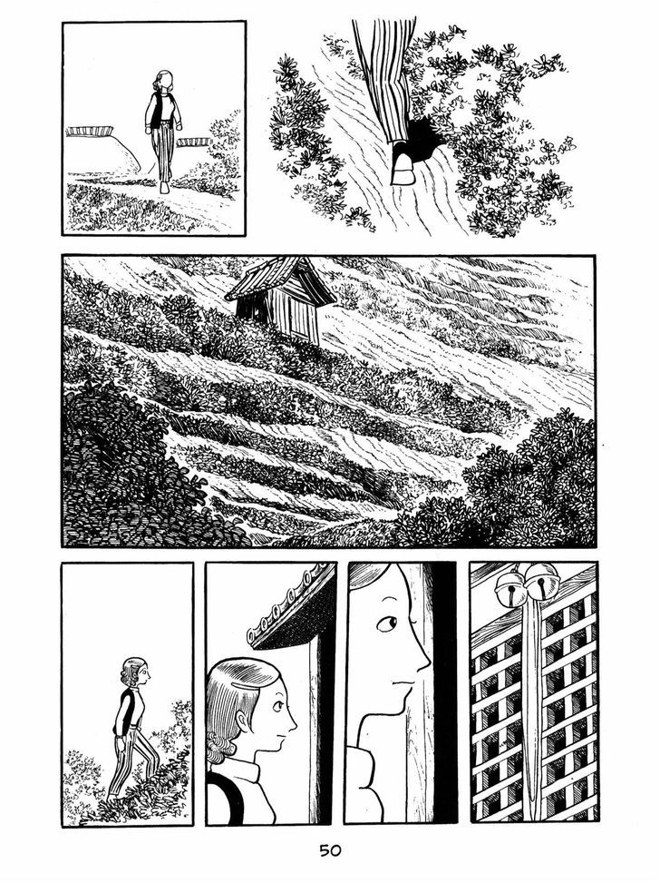 Ayako Chapter 3 page 4 - Chapter 3 : The man called Kato