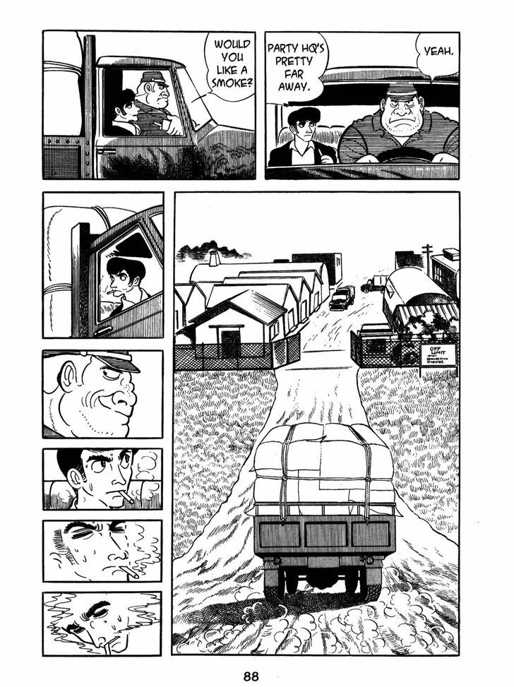 Ayako Chapter 3 page 42 - Chapter 3 : The man called Kato