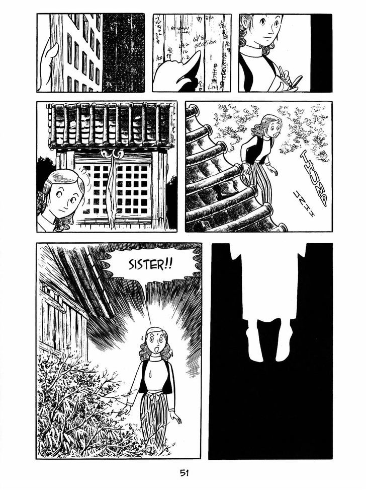 Ayako Chapter 3 page 5 - Chapter 3 : The man called Kato