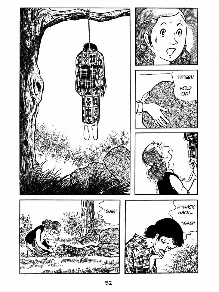 Ayako Chapter 3 page 6 - Chapter 3 : The man called Kato