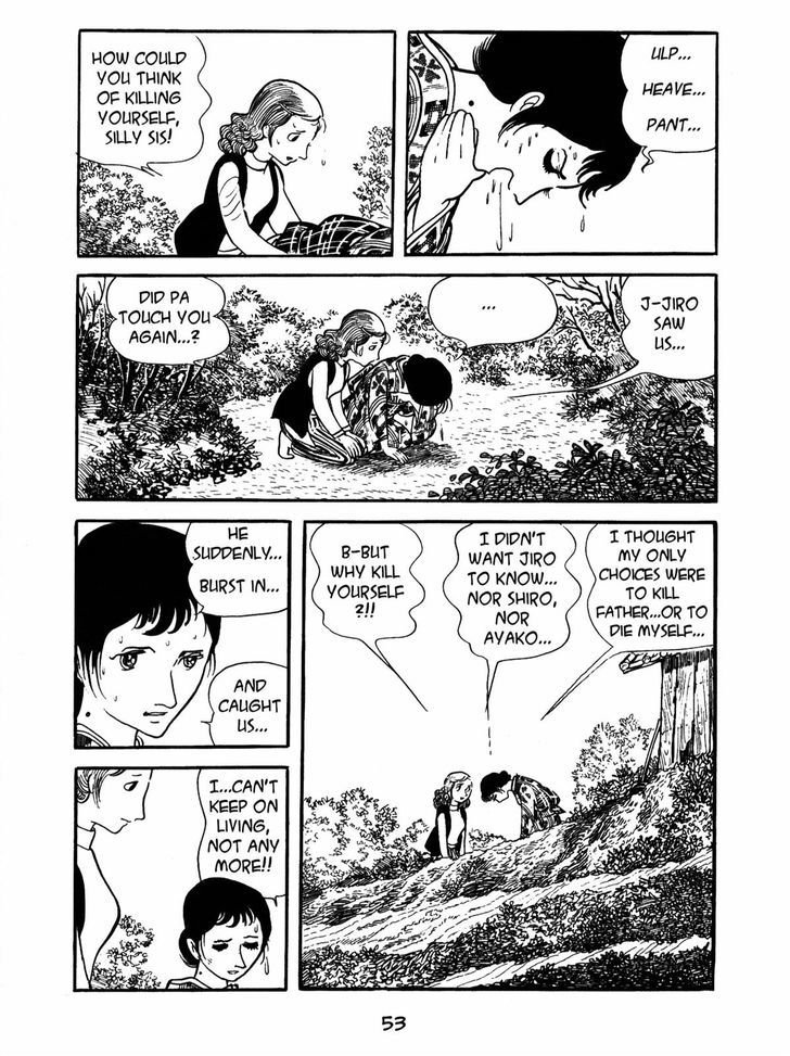 Ayako Chapter 3 page 7 - Chapter 3 : The man called Kato