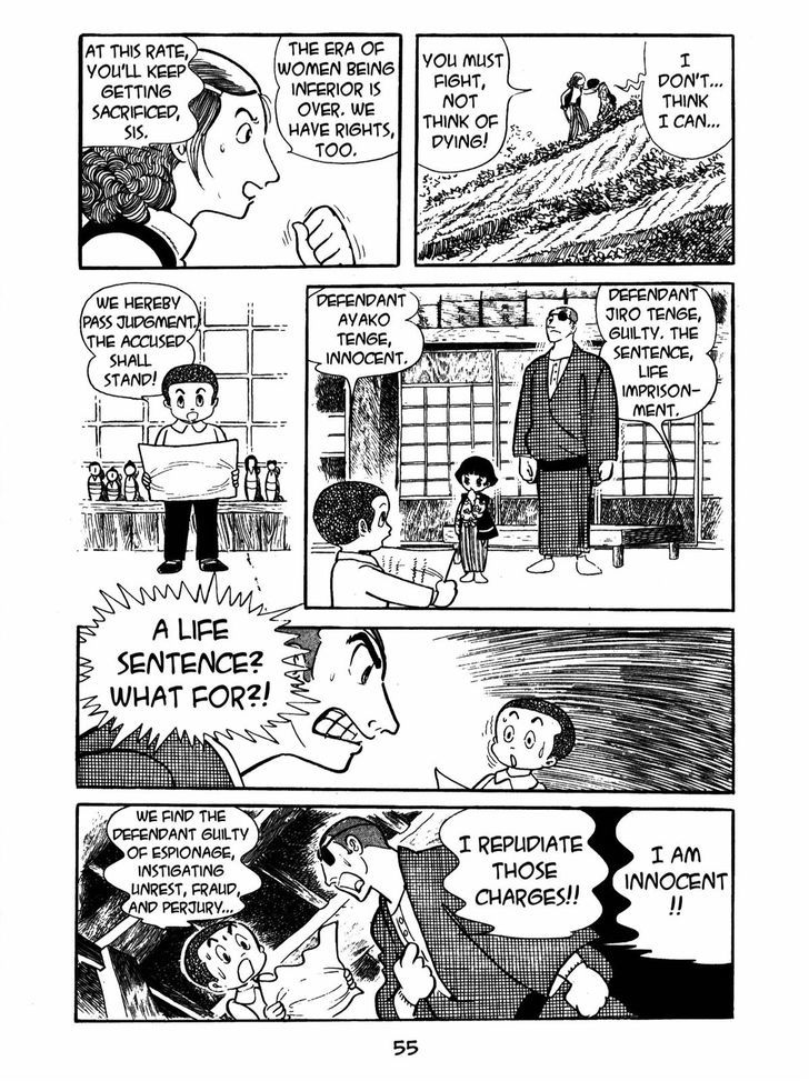 Ayako Chapter 3 page 9 - Chapter 3 : The man called Kato