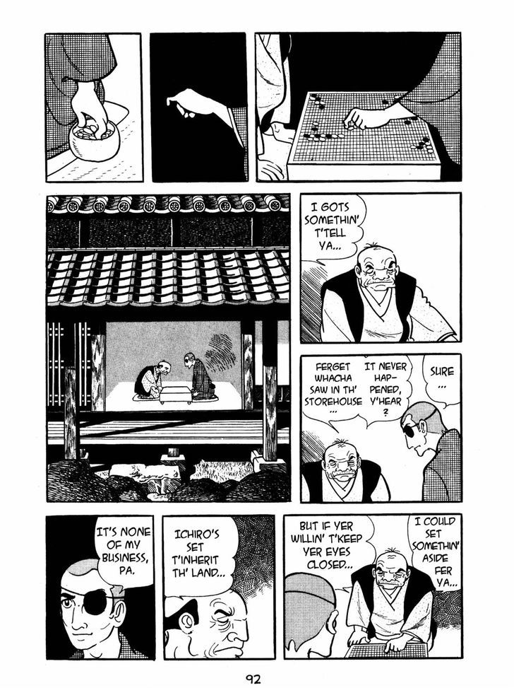 Ayako Chapter 4 page 4 - Chapter 4 : The Fissure of Time