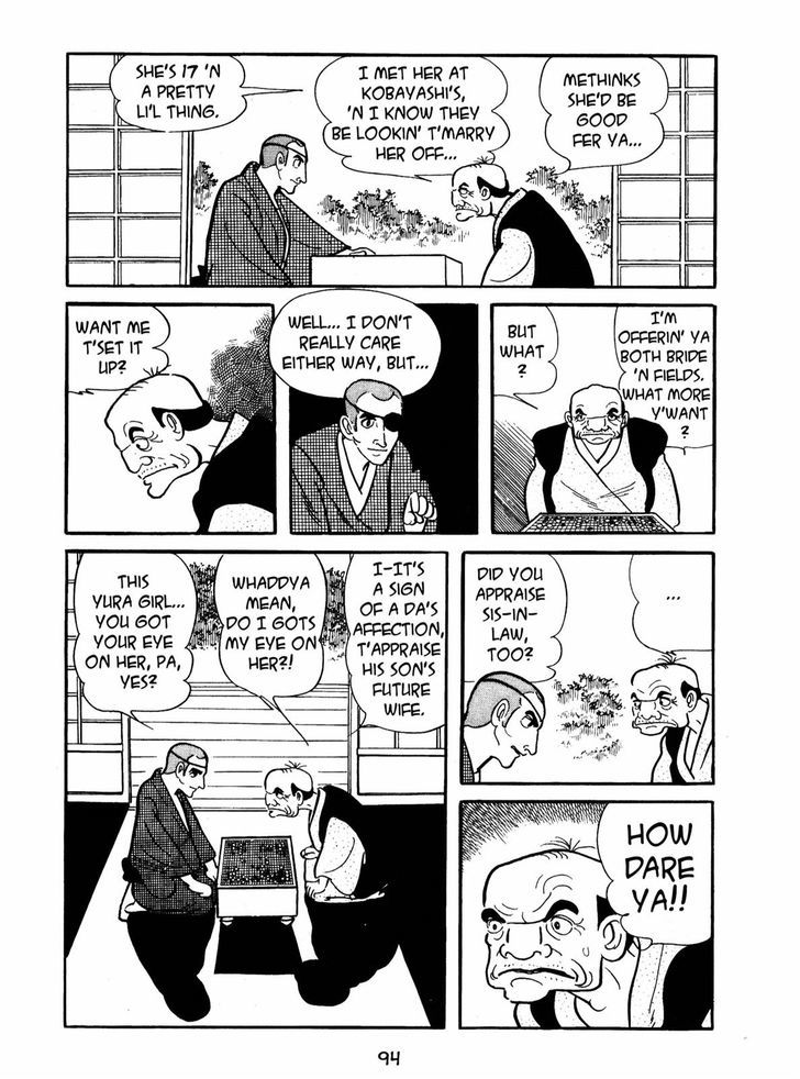 Ayako Chapter 4 page 6 - Chapter 4 : The Fissure of Time