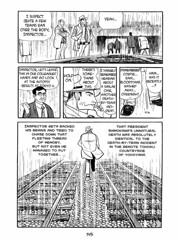 Ayako Chapter 5 page 13 - Chapter 5 : Hit-By-Train